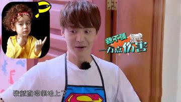 娱乐吃瓜酱家里蹲,家里蹲的欢乐时光